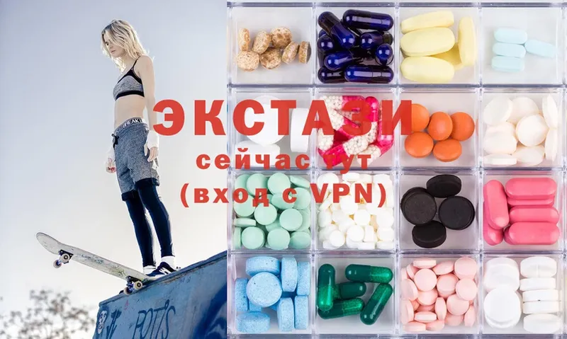 цены наркотик  Каменка  hydra как зайти  Ecstasy TESLA 